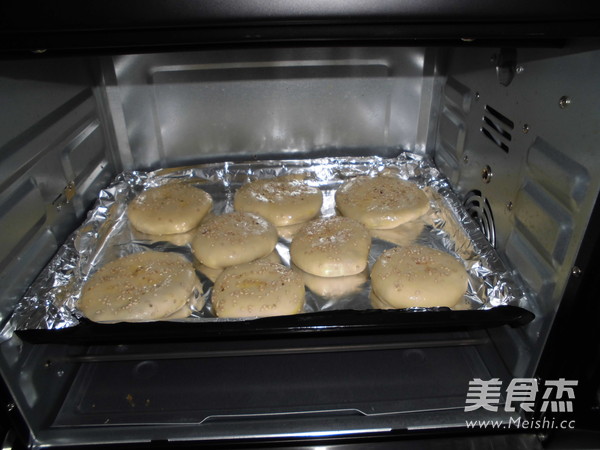 山楂烧饼的制作方法