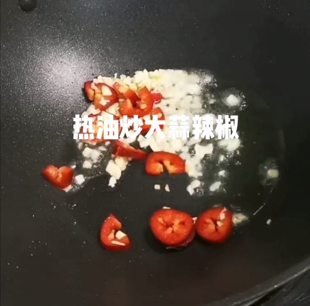 酸汤牛肉的做法大全