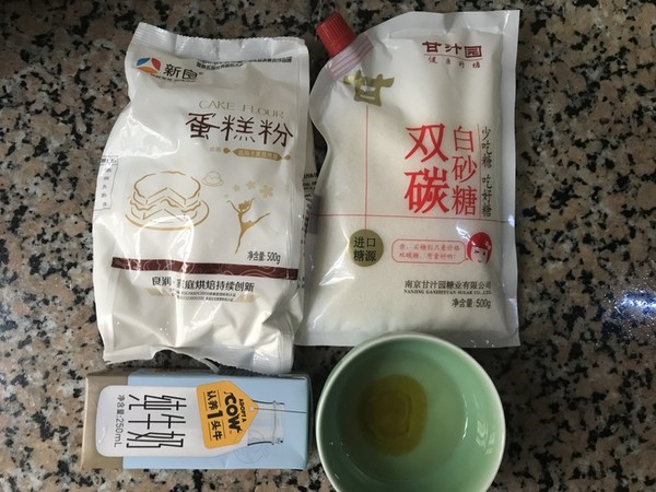 蜜豆铜锣烧的做法大全