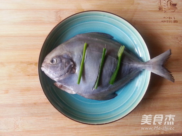 小蒸肉鲳的简单做法