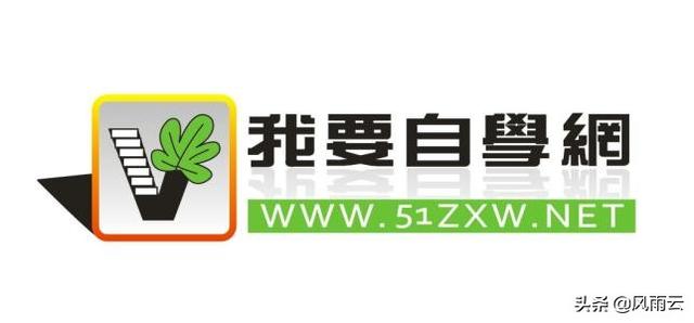 众星建筑资源官网,学习影视后期制作的网站有哪些？