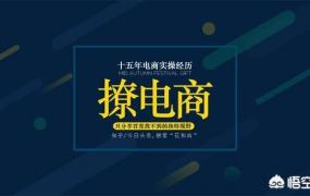 小江seotaobao,现在网站优化外链的作用还大吗？