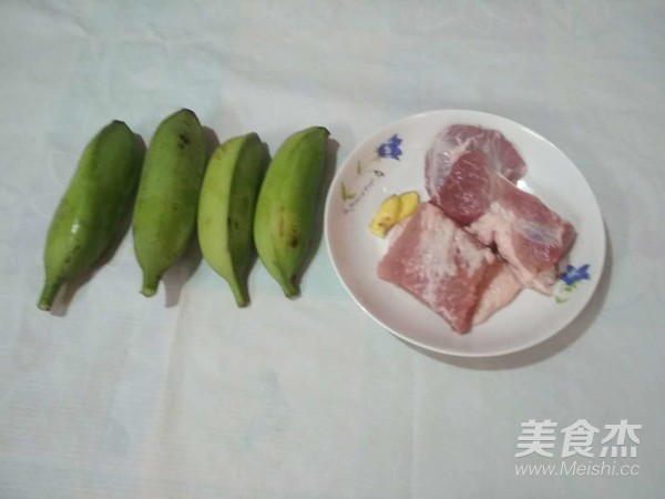 生大蕉猪肉汤的做法大全