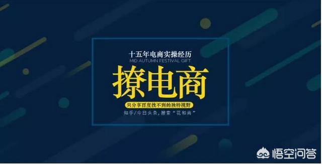 淘宝供销平台,如何成为淘宝分销平台的供应商？