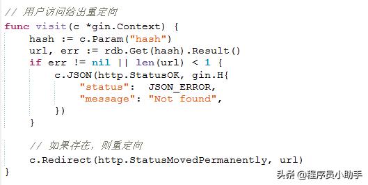 超级外链引蜘蛛软件,有没有免费的短网址工具？