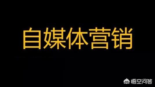 免费外链发布平台,网络推广有什么免费途径？