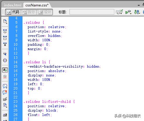 外链css,CSS代码怎么用？放哪？