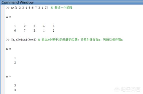 怎么在MATLAB里面找例子？matlab怎么打开工程