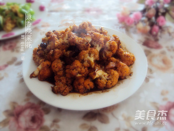 豉香烧菜花怎么煮