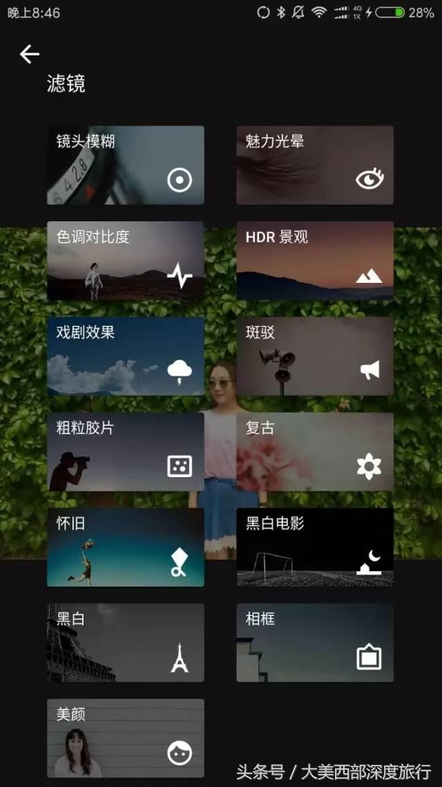 外推软件下载,有哪些用的好的修图App？