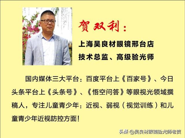 百度外推排名效果怎么样,百度推广的效果还靠得住吗？