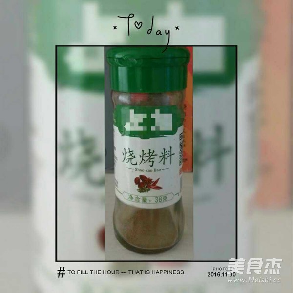 微波炉烧烤羊肉的做法大全