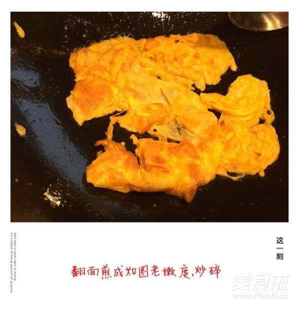 酱烧热干面怎么煮