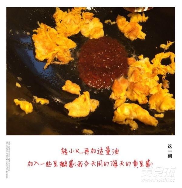 酱烧热干面怎么炖