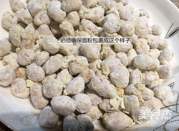 多味花生的家常做法