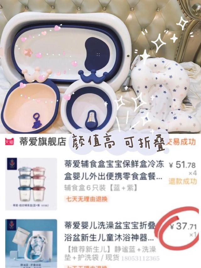 宝宝洗护产品有什么牌子推荐？,洗护套装什么牌子好