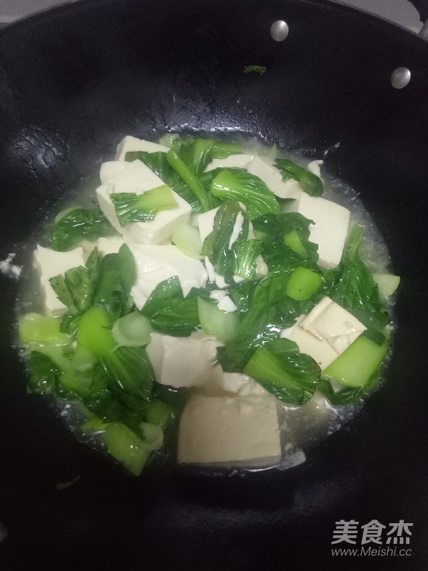 小青菜烧豆腐怎么吃