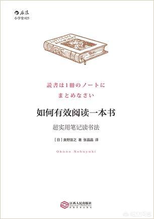 怎么从零开始做文案策划？,公司从零开始你会怎么做