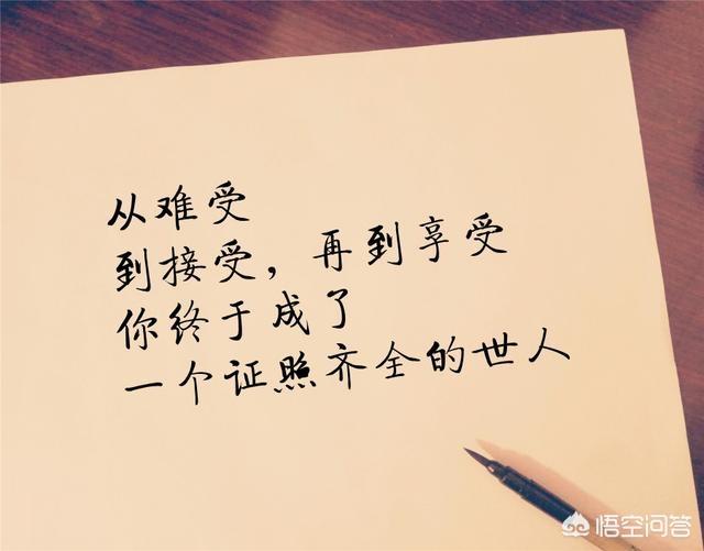 极简的生活，会让人心情愉悦吗？,极简生活简而美的生活