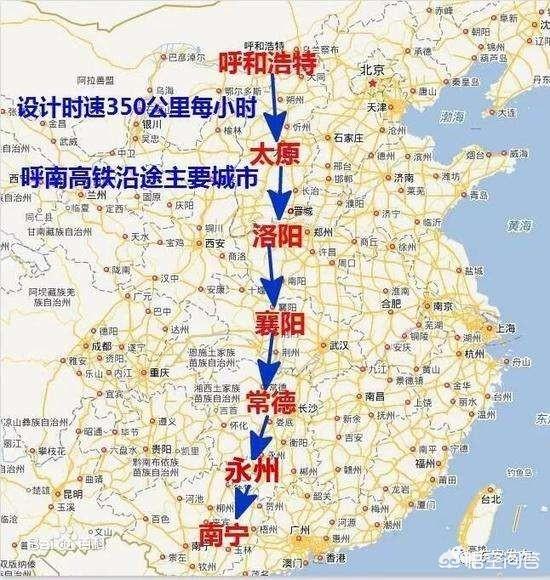 长渝高铁,中国正在建设当中的高铁线路有哪些？