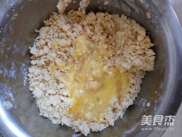 芝麻花生饼怎么炒