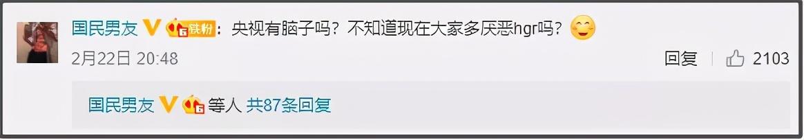 限韩令原因,我们为什么反对解除“限韩令”？