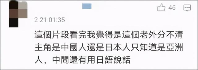 限韩令原因,我们为什么反对解除“限韩令”？