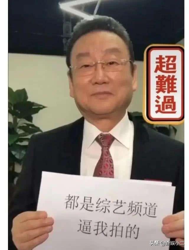 封杀蒋大为,从于文华，蒋大为两个人身上能看到什么？