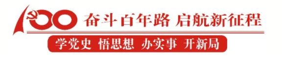 短新闻20条,河北：20条承诺直面群众急难愁盼