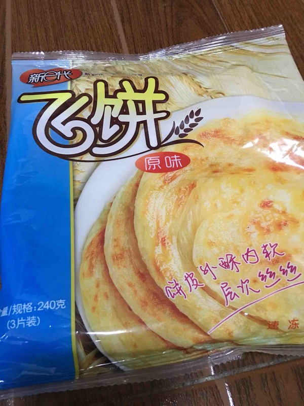 生菜卷饼的做法大全