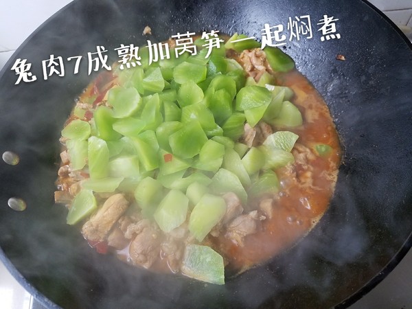 四川家常味的莴笋烧兔子怎么吃