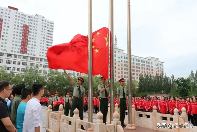 雁云省,朔州市二中雁雲校区举行2019—2020学年期末总结表彰大会