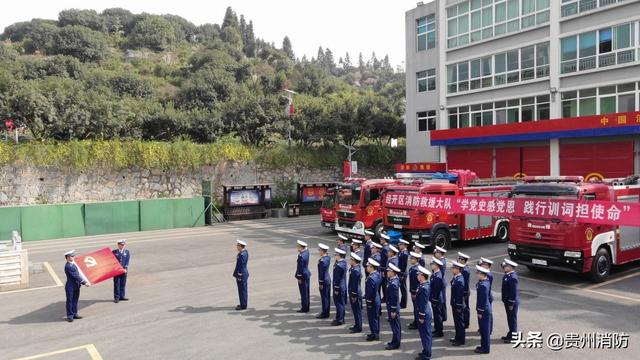 党史教育怎么讲,学党史  铸党魂 I 党史学习教育，我们这样做