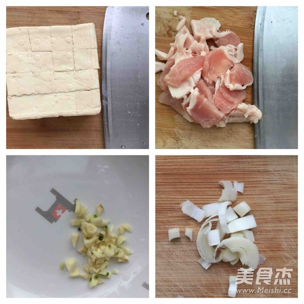 肉烧豆腐的做法大全