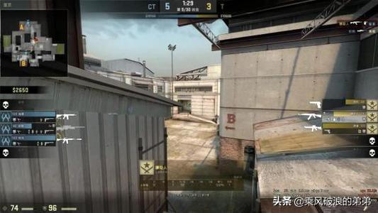 csgo怎么调准星,《CSGO》里应该怎样调准星？