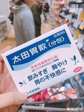 日本药妆排行榜,日本药妆店里哪些好物值得买？