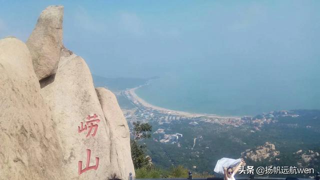 崂山风景区,你们去过青岛崂山旅游吗？