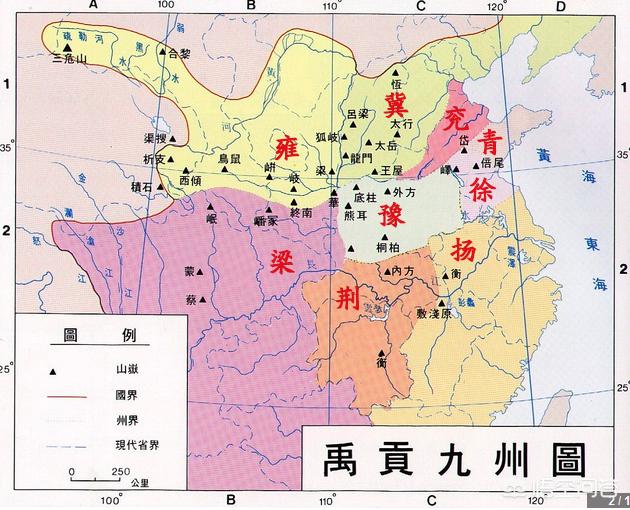 河北省简称,河北省的简称或别称是什么？