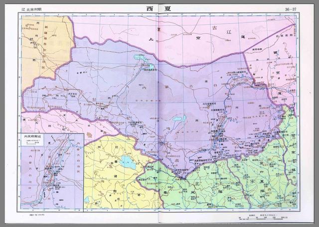 西夏国是现在什么地方,西夏国是那个民族建立的？