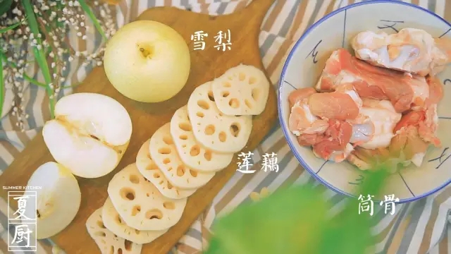 老火靓汤怎样煮