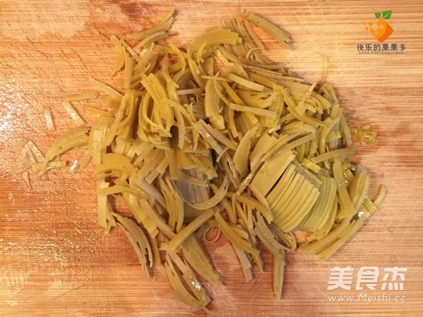 自制蜂蜜柚子茶怎么炖