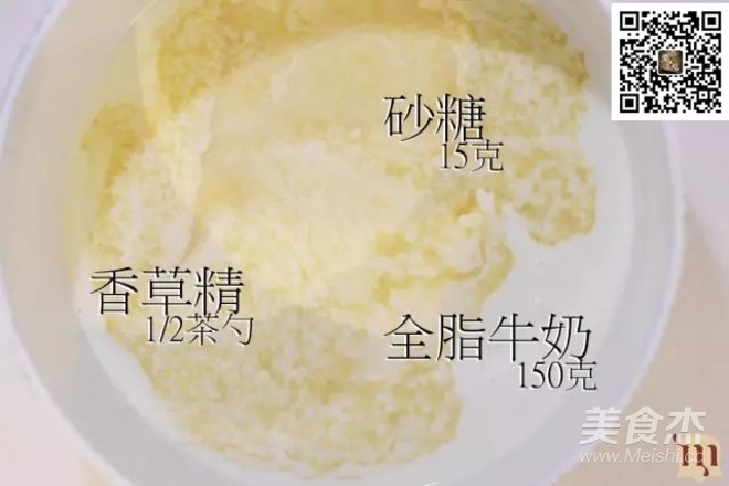 红豆沙双皮奶的做法大全