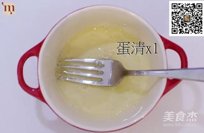 红豆沙双皮奶的做法图解