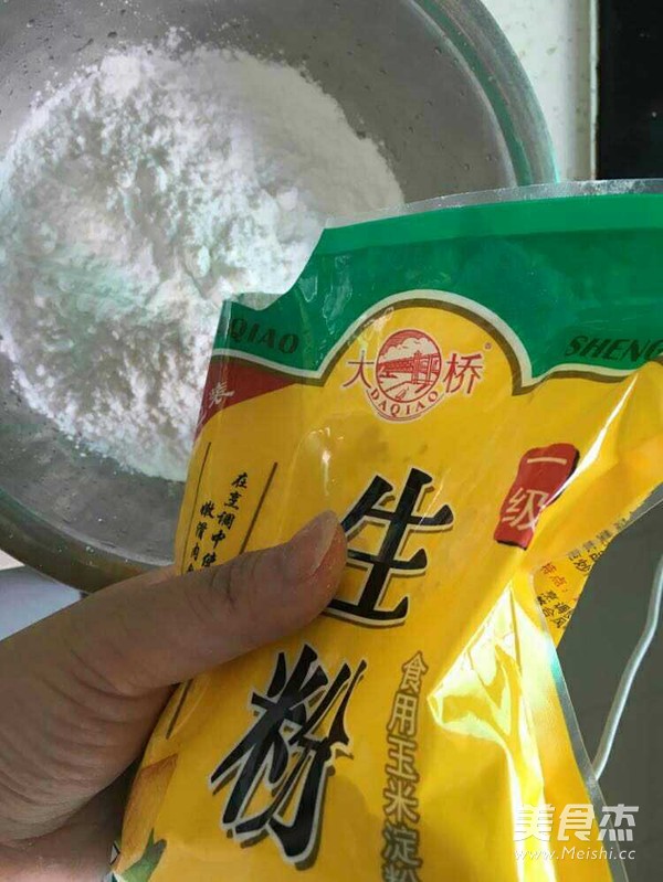 迷你版水晶虾饺怎么煸