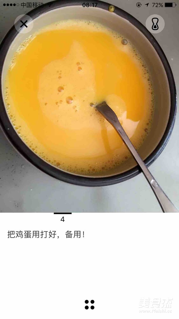 广东简易肠粉的简单做法