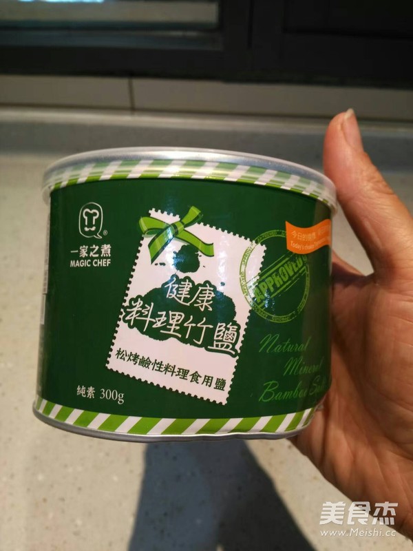 素食者煲仔饭的做法图解