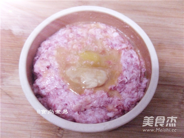 咸蛋蒸肉饼怎么做