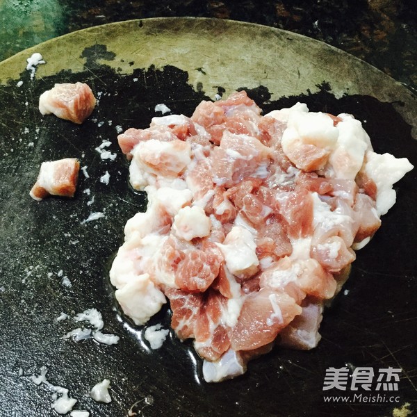 杞子蒸肉饼的做法图解