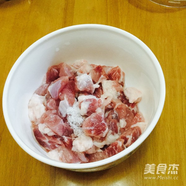 杞子蒸肉饼的家常做法