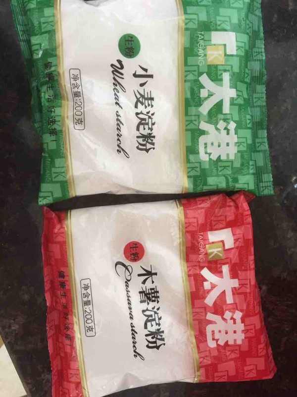 水晶青菜虾饺的家常做法